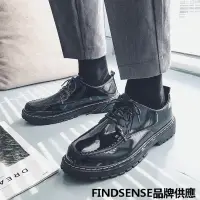 在飛比找樂天市場購物網優惠-FINDSENSE品牌 四季款 新款 日本 男 高品質 亮面