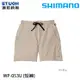 SHIMANO WP-053U 米白 [漁拓釣具] [短褲]