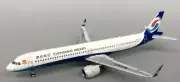NG Model Chongqing Airbus A321neo B-30E3 1/400 diecast plane model aircraft