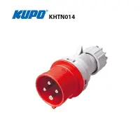在飛比找Yahoo!奇摩拍賣優惠-KUPO 16A4芯400V防水公頭CE認證舞臺燈光工業CE