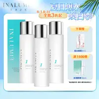 在飛比找ETMall東森購物網優惠-【INALUMIE 芙木之光】多重玻尿酸保濕精華化妝水 15