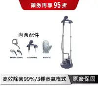 在飛比找蝦皮商城優惠-Electrolux 伊萊克斯 UltimateCare 3