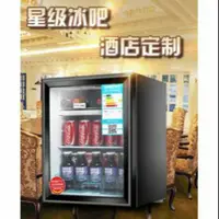 在飛比找蝦皮購物優惠-PANDA/熊貓 BC-68A單門小冰箱68公升(冷凍+冷藏
