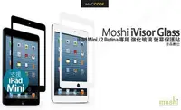 在飛比找Yahoo!奇摩拍賣優惠-Moshi iVisor Glass iPad mini /