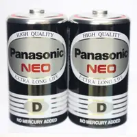 在飛比找樂天市場購物網優惠-Panasonic 國際牌 1號碳鋅電池 乾電池 (2入/組