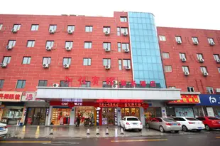 南京加佳賓館Jiajia Hotel