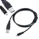 現貨 尼康UC-E6 UC-E16 Coolpix S100 S200 S210 S220相機USB數據線