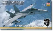 Creator ACE COMBAT 7 F/A-18F Super Hornet Golem 1/72 Plastic model kit SP596