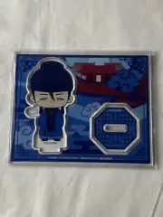 The Apothecary Diaries Gaoshun Ichiban Kuji Chibi Acrylic Stand New in Bag