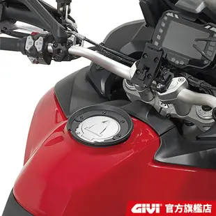 【GIVI】KTM 車系 TANKLOCK油箱扣環 台灣總代理