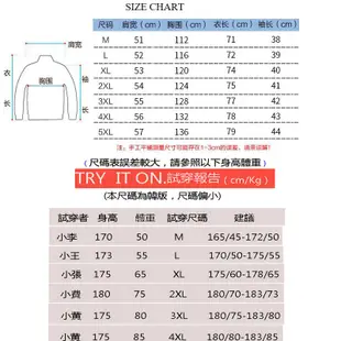 五分袖棉麻襯衫 港風休閒寬鬆立領短袖襯衫 日系亞麻素面襯衫外套 百搭透氣百搭襯衫上衣 七分袖韓版大尺碼復古短袖男生襯衣