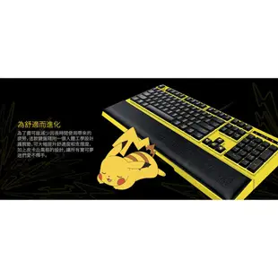 【RAZER 雷蛇】POKEMON ORNATA EXPERT 皮卡丘限定款 背光鍵盤 英文版