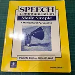 英語口說溝通技巧 教科書 SPEECH COMMUNICATION MADE SIMPLE LONGMAN朗文出版社