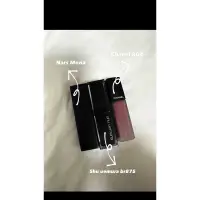 在飛比找蝦皮購物優惠-專櫃 二手 NARS MONA/shu uemura br7