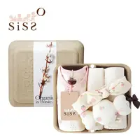 在飛比找momo購物網優惠-【SISSO】親親糖心兔天絲棉蝴蝶裝布偶禮盒