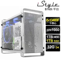 在飛比找momo購物網優惠-【iStyle】Intel i5十核 GeForce GTX