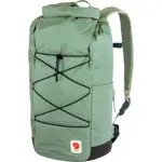 FJALLRAVEN 23224 HIGH COAST ROLLTOP 26 後背包 614 綠鏽｜碧綠商行