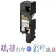 【琉璃彩印】EPSON C1700 C1750N C1750W CX17NF【黃色高容量環保碳粉匣】S050611/含稅價