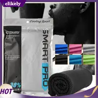 在飛比找蝦皮購物優惠-Clikely Cooling Towel 運動用超強吸水冷