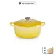 【Le Creuset】典藏琺瑯鑄鐵鍋圓鍋 22cm(閃亮黃-鋼頭)