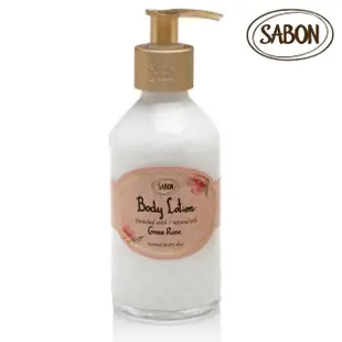 【SABON】身體乳液200ml 玻璃圓瓶(香味任選)