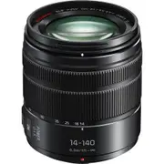 Panasonic Lumix G Vario 14-140mm f/3.5-5.6 II ASPH Power OIS Lens
