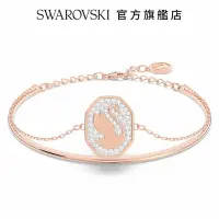 在飛比找Yahoo奇摩購物中心優惠-SWAROVSKI 施華洛世奇 Signum 手鐲, 天鵝,