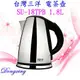 【全館含稅+免運優惠】SANLUX 台灣三洋 三洋電茶壺 SU-18TPB 1.8L /電水壺