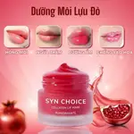 SYNCHOICE RED POMEGRANATE LIP BALM - 紋身後粉色潤唇膏 10G DREAMSHOPP