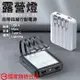 MIT臺灣製造 MINIQ 自帶線+LED燈 多功能快充行動電源 USB/Lightning/TypeC/Micro 急速充電 行動電源 移動電源 手電筒 緊急照明