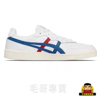 在飛比找蝦皮購物優惠-【毛哥專賣】Onitsuka Tiger 鬼塚虎 GSM 休