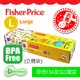 52折上市特惠↘↘↘[ Baby House ] Fisher Price 寶寶專用抗菌儲存袋、多用途高品質拉鍊袋 Large (15pcs/盒) –大 (立體袋) (韓國進口)