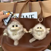 在飛比找ETMall東森購物網優惠-金色小猴子鑰匙扣掛件毛絨包包掛飾可愛水貂毛公仔玩偶高檔女士