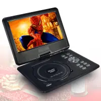 在飛比找露天拍賣優惠-【立減20】portable dvd player 9 in