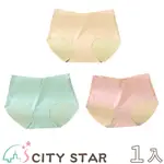 【CITY STAR】天使之翼蕾絲無痕冰絲石墨烯內褲L(3件/入)