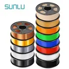 【Buy 10 Pay 6】SUNLU PLA Glow Matte Meta PLA+ ABS PETG TPU-SILK Filament