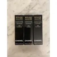 在飛比找蝦皮購物優惠-香奈兒 超炫耀的唇膏Chanel Rouge Allure 