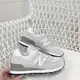 NEW BALANCE 574 NB574 元祖灰 淺灰白 IU著用 男女 ML574EVG/ML574EVW