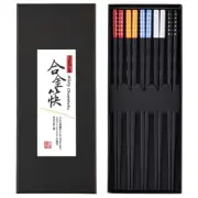 2 Pack HuaLan Fiberglass Alloy Chopstick 5 Pair each Reusable Non-Slip Chopstick