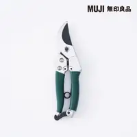 在飛比找momo購物網優惠-【MUJI 無印良品】園藝用剪枝剪刀/長17.8cm