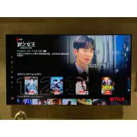 在飛比找蝦皮購物優惠-SAMSUNG 三星 85吋 4K QLED量子連網液晶電視