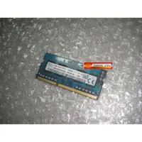 在飛比找iOPEN Mall優惠-海力士 SK Hynix DDR3 1600 2G DDRI