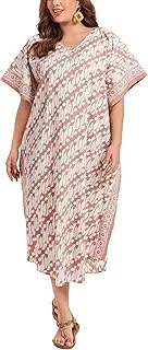 [Beautybatik] Women Hand Blocked Batik Cotton Caftan Kaftan Loungewear Maxi Plus Size Long Dress