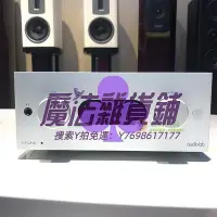 在飛比找Yahoo!奇摩拍賣優惠-功放機Audiolab傲立 M-ONE無損DAC解碼器901