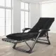 水晶絨珍珠棉墊(不含躺椅)(加厚/柔軟/透氣/折疊躺/坐墊)-躺椅專用黑色 (3折)