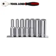 Sidchrome 7 Pc 1/2" Drv Deep Socket Set 3/8 7/16 9/16 5/8 11/16 & 3/4" SCMT14451