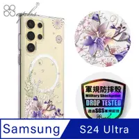 在飛比找PChome24h購物優惠-apbs Samsung S24 Ultra 輕薄軍規防摔磁