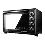 【黑柴家電】山崎45L不鏽鋼三溫控烘焙全能電烤箱 SK-4590RHS