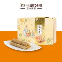 在飛比找蝦皮商城優惠-比得兔厚燒蛋捲禮盒228g(附提袋)｜ 送禮推薦 熱銷必買 