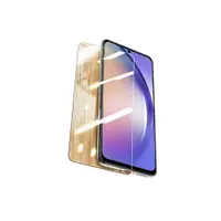 在飛比找蝦皮商城優惠-【9H玻璃】三星 Galaxy A54(5G) 6.4吋 S